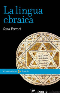 LINGUA EBRAICA (LA)