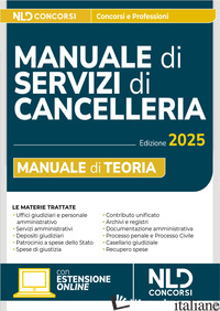 MANUALE DEI SERVIZI DI CANCELLERIA 2025. CON ESPANSIONE ONLINE